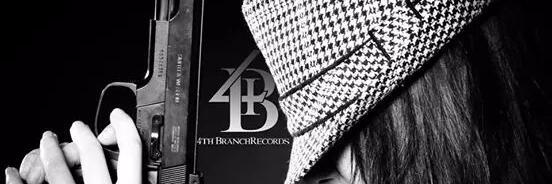 4thBranchMusic's profile banner image