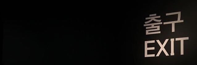 🕷+𝐌𝐍 banner