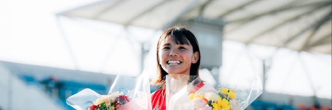 南野 亜里沙/ minamino arisa banner