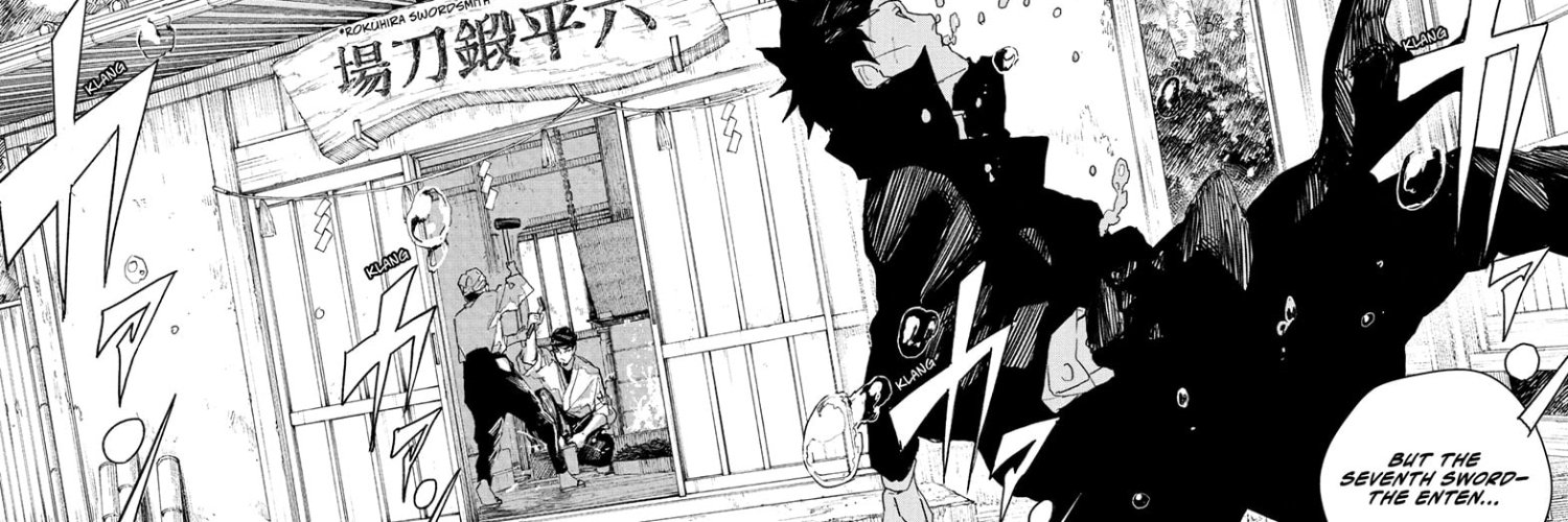 Enten ☯︎'s banner