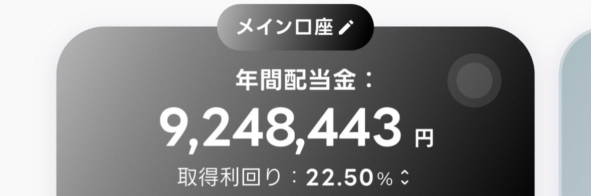 🌼ベス子🌼 banner