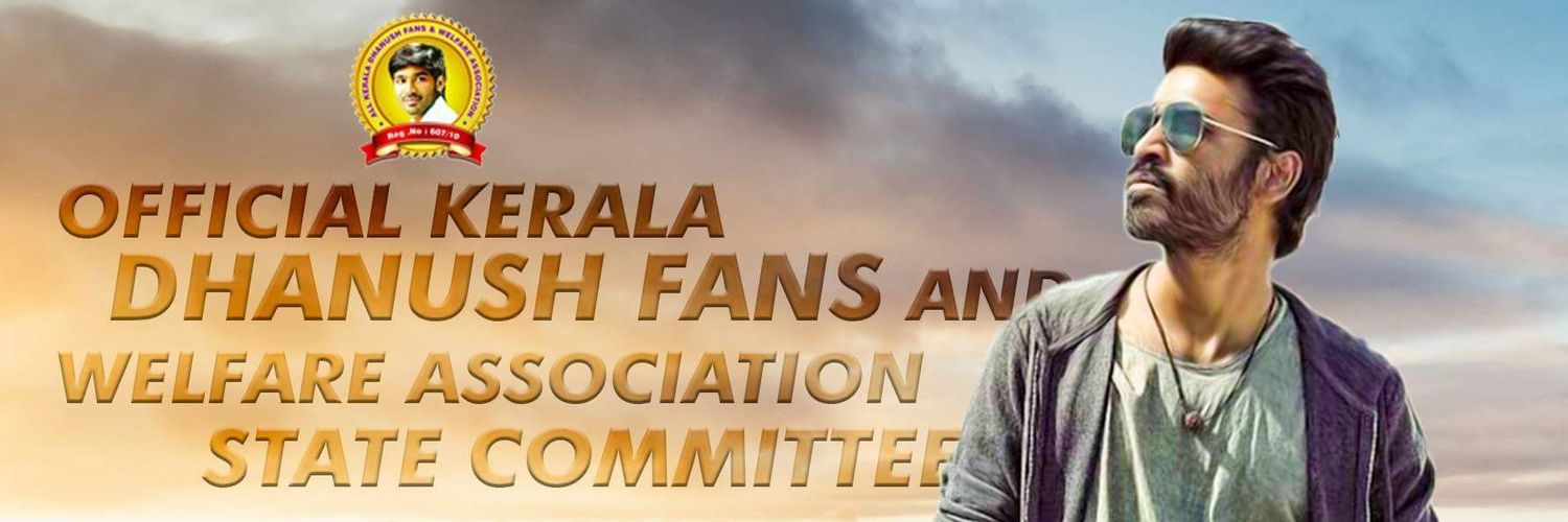 AllkeralaDFans's profile banner image
