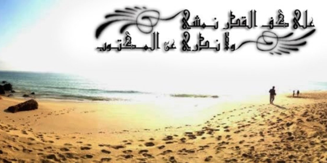 mohd_abdali's profile banner image
