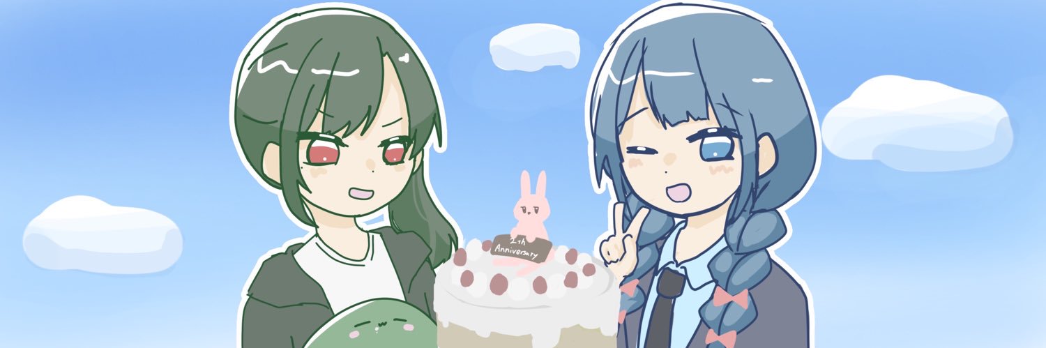 琴葉 banner