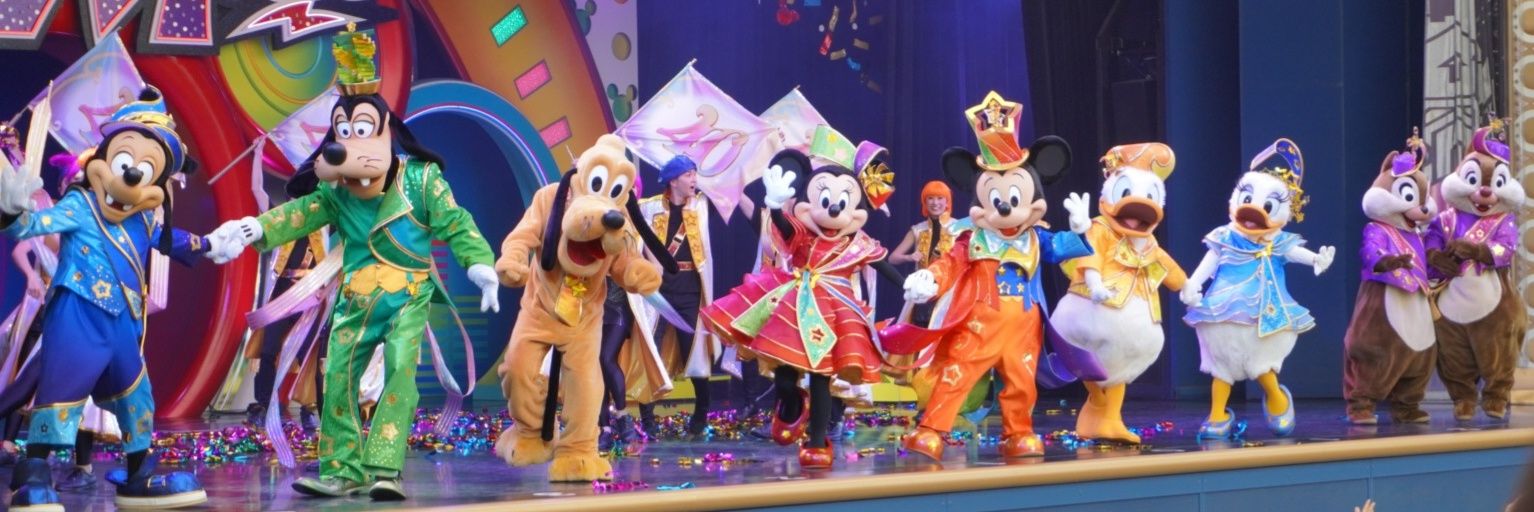 deyacho_disney's profile banner image