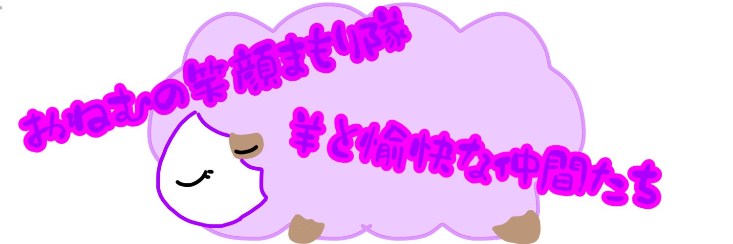 兎藍（うらん）🐱💛 banner