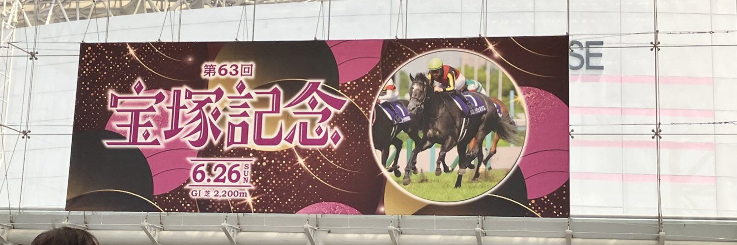 ARC039's profile banner image