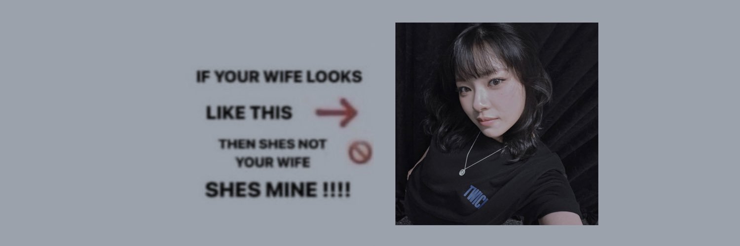 em 🫶🏻 (taylor’s version) banner