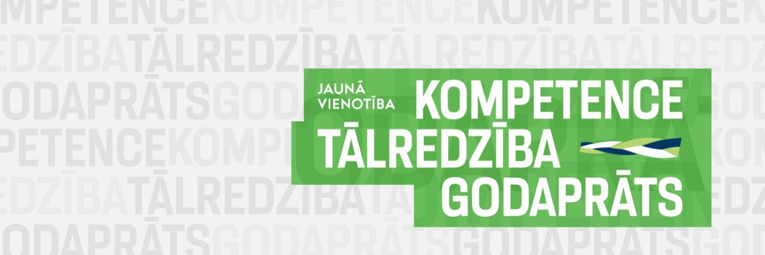 Atis Lejiņš banner