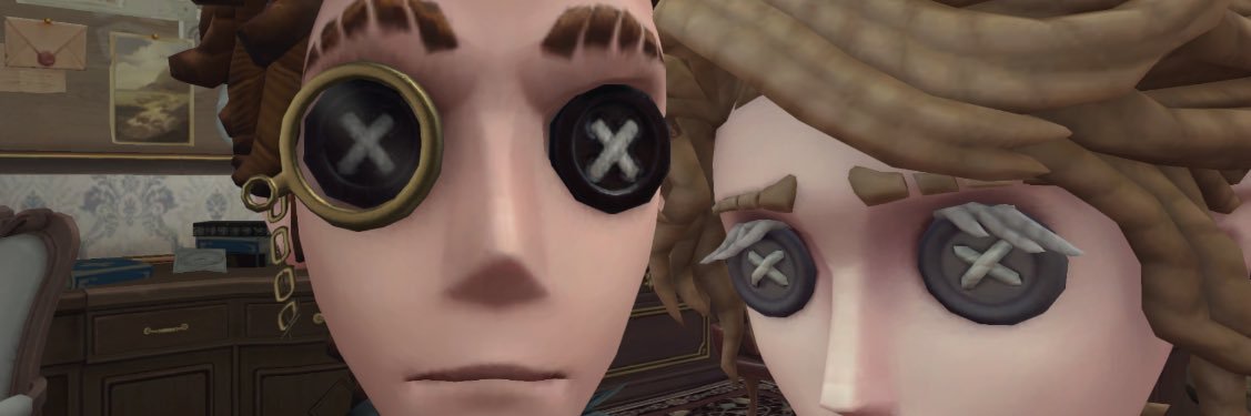 nightmare s tier skin soon pls banner