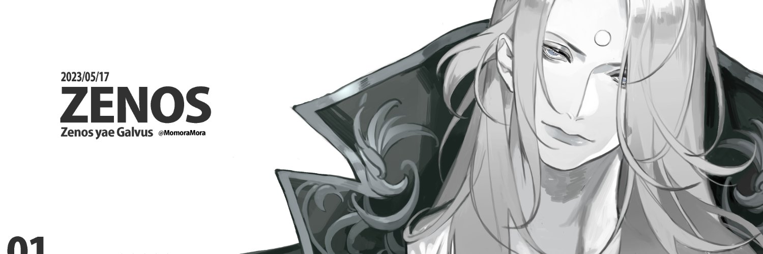 MomoraMora's banner