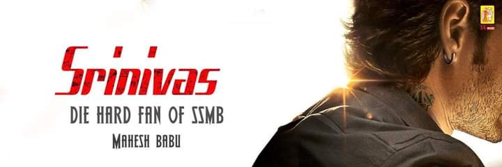 dhfmsrinivas1's profile banner image