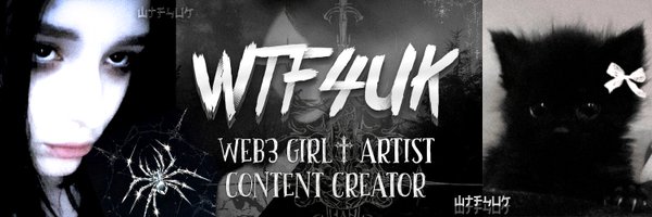 wtf4uk Profile Banner
