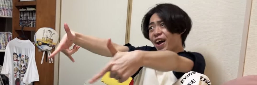 ofton_de_neru's profile banner image