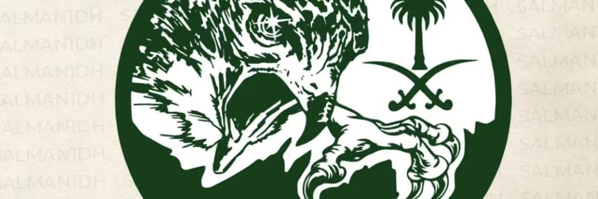 SMK__1213's profile banner image