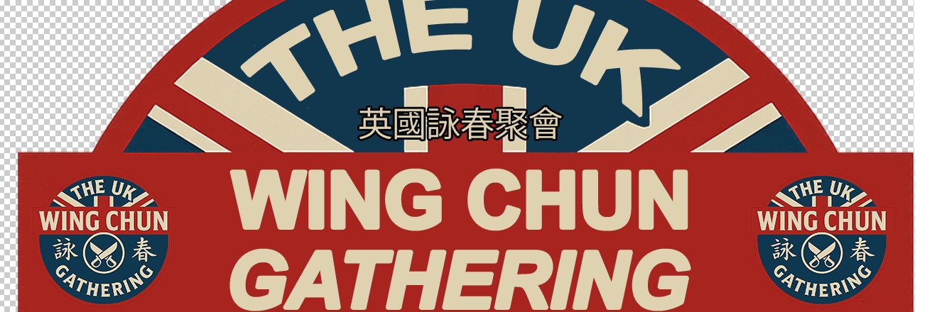 WingChunGather's profile banner image