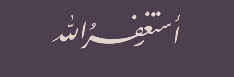 🍫 banner