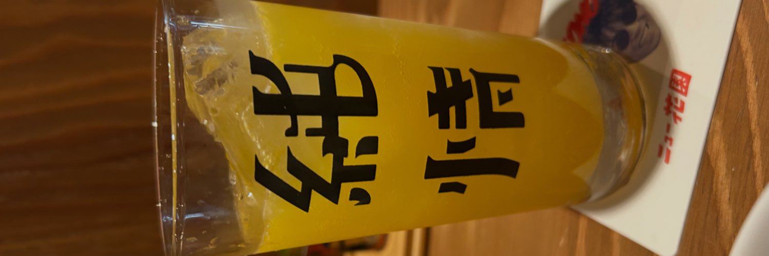 SilkA banner