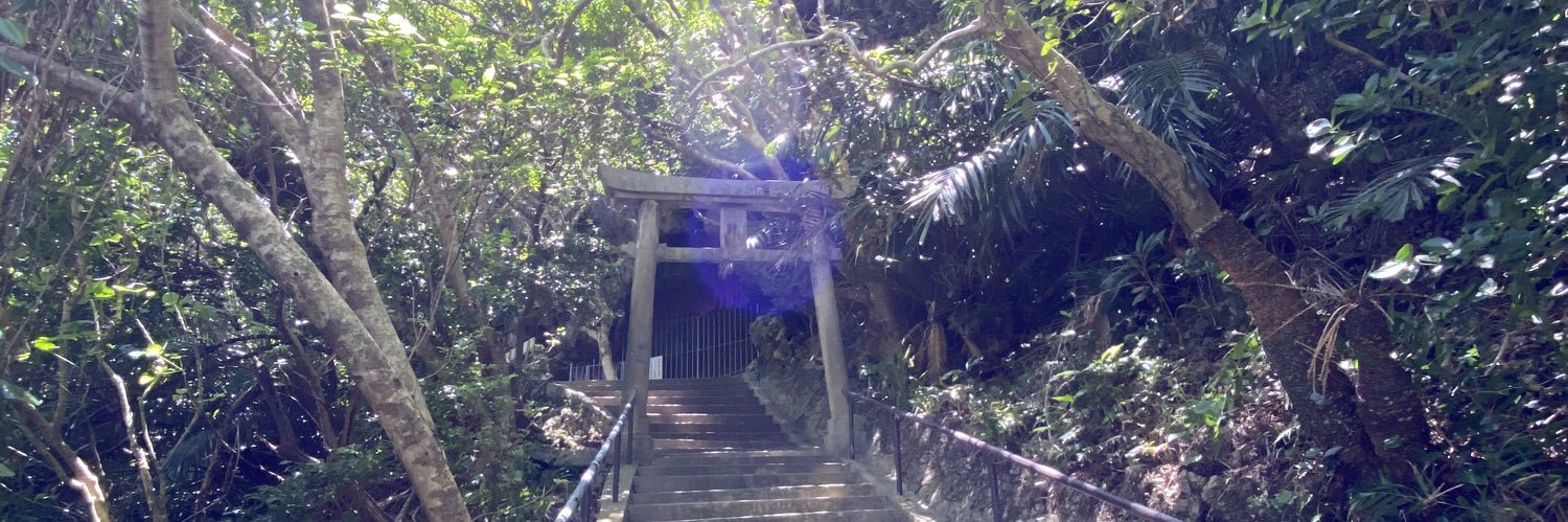 秘密のあっこちゃん🇯🇵 banner