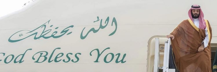Q_Hanouf's profile banner image