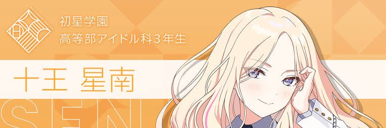 kamedebil's profile banner image
