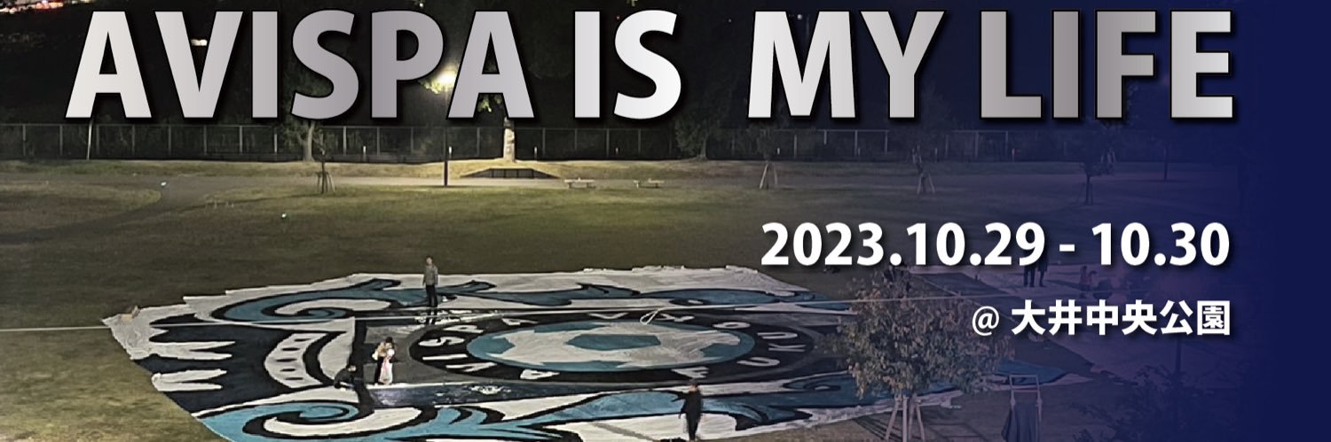 shit_from_fuk's profile banner image