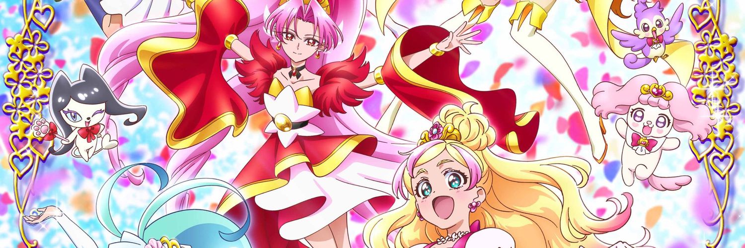 mackyTigers's profile banner image