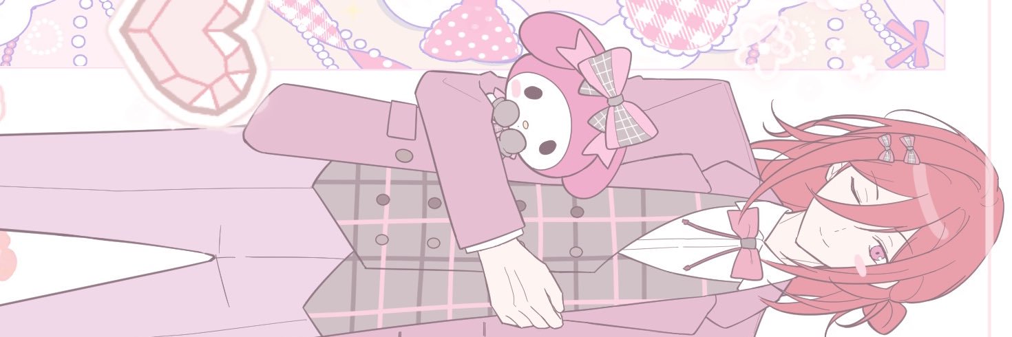 ame ♡⸝⸝꙳ banner