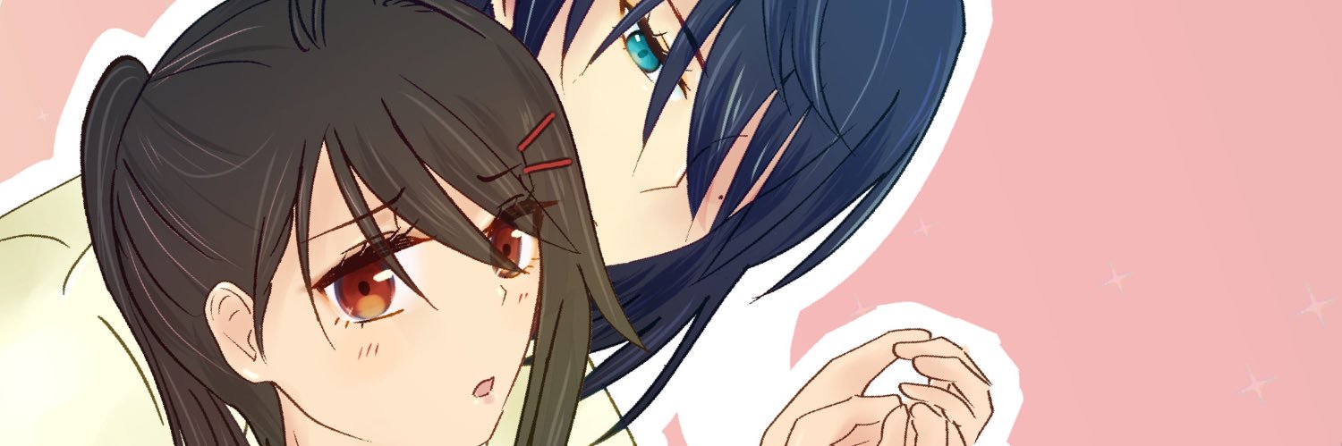 いりいち banner