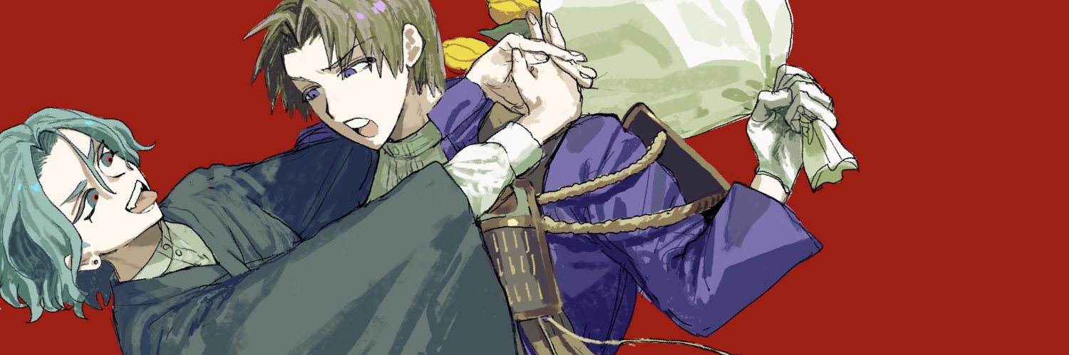 俺 banner