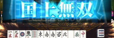 rino6549's profile banner image