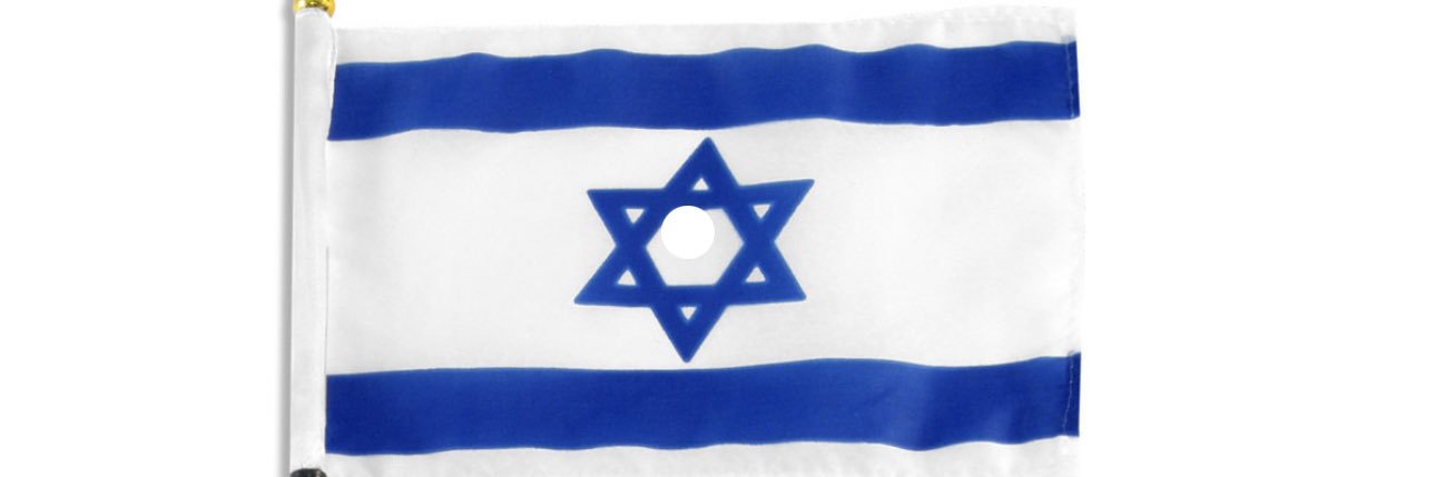 AlexFuSheng 🍊🇺🇸🇰🇷🇮🇱 banner