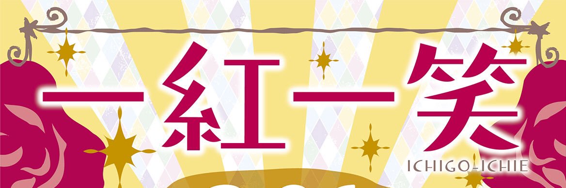 1518MEG's profile banner image