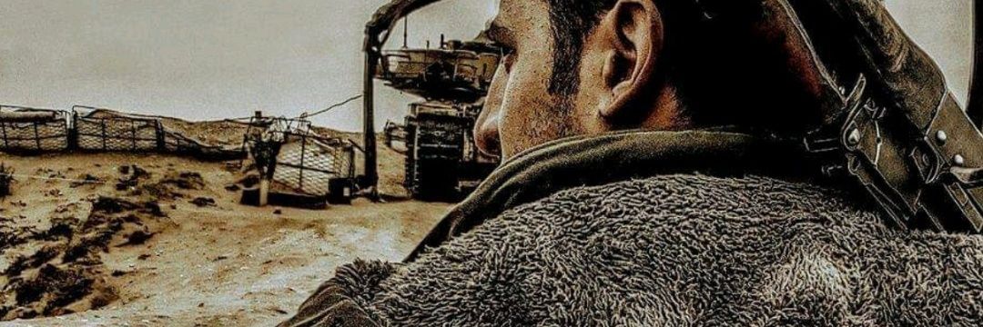 MhDewedar's profile banner image