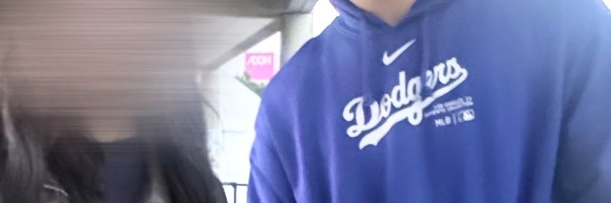 ___tk9's profile banner image