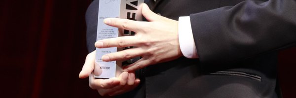 890305_V Profile Banner