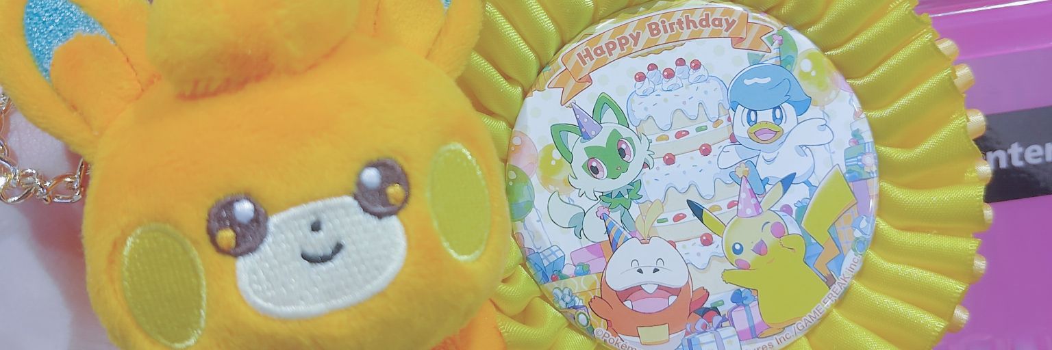 ゆにべこーん banner