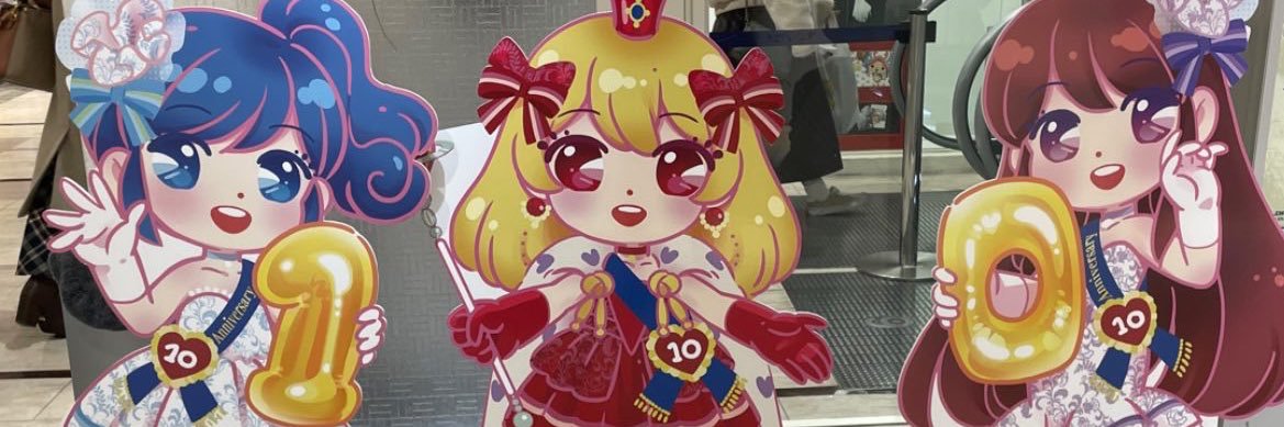 千芹🌱ギルド新宿歌舞伎町 コンカフェ banner