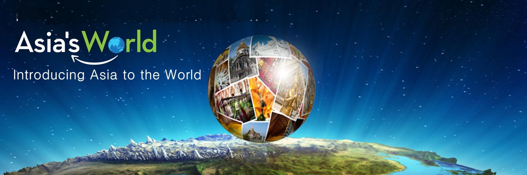 Asiasworld1's profile banner image