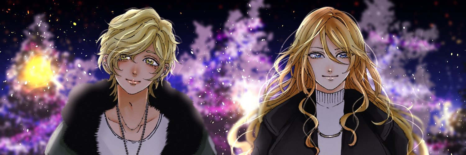 ﾊｧﾄ's banner