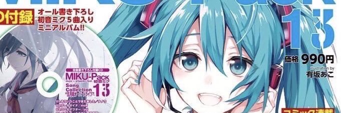 soicyloverboy's profile banner image