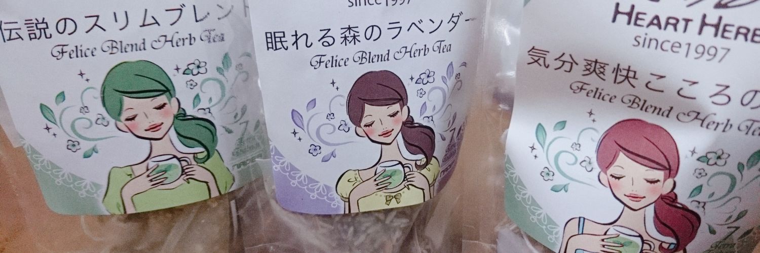 よっちゃん banner