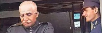 Sugar Cube (حبه قند) banner