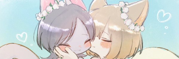 ri_39_ Profile Banner