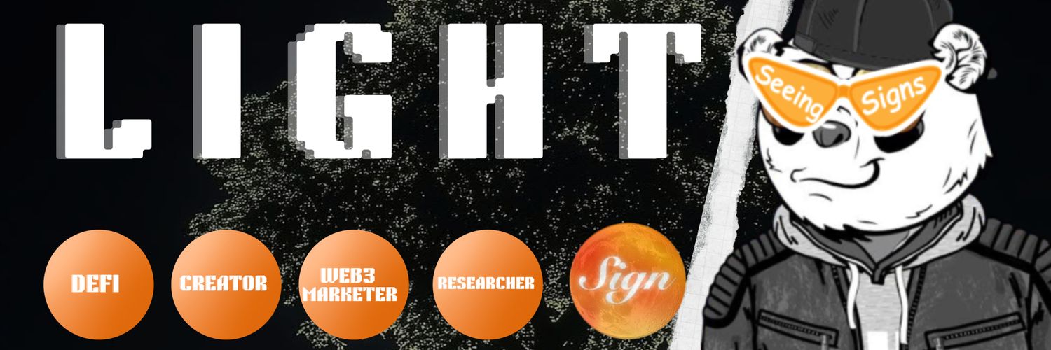 𝐋 𝐈 𝐆 𝐇 𝐓 banner