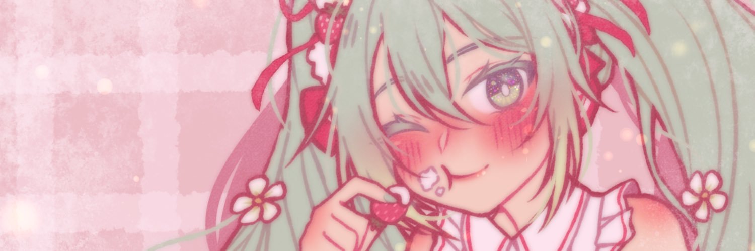 ♡*•cherry•*♡ banner