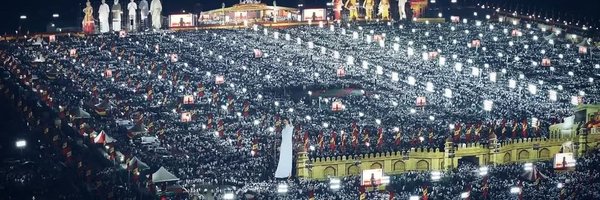 Vijayxnation Profile Banner