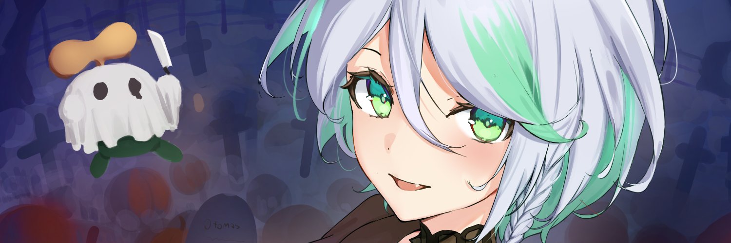 ぽてーぽてー banner