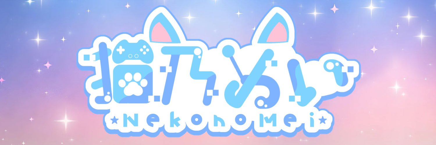 猫乃めいLv27＠Rakan banner