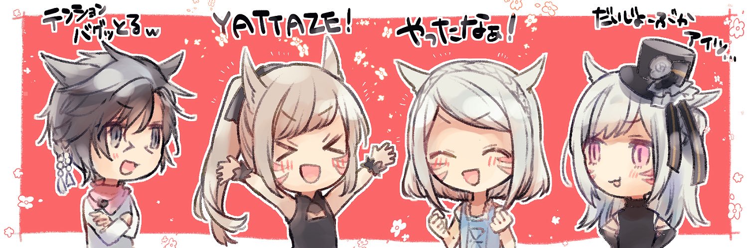 peanut3623's profile banner image